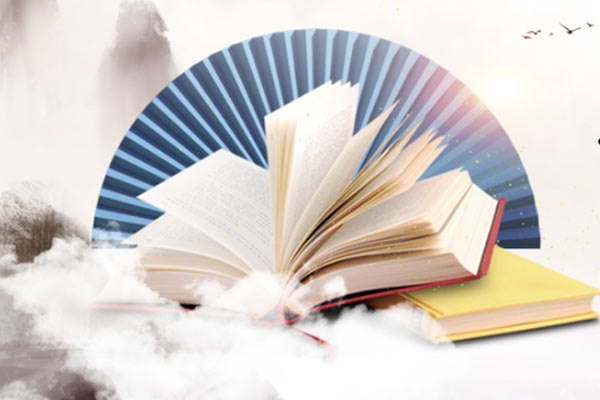 高考文综270分学习方法总结 高考文综270分学习方法总结