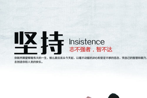 送儿子上清华暂停营业,这家米粉店的歇业通知火了 送儿子上清华暂停营业,这家米粉店的歇业通知火了