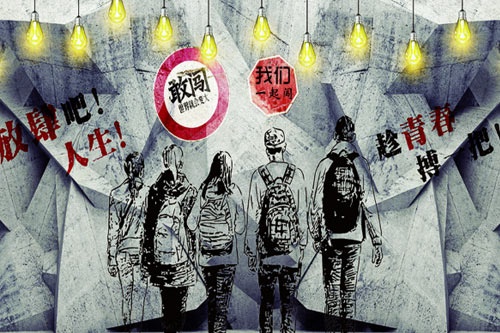 重庆理工大学杨家坪校区地址在哪?校园环境好不好? 重庆理工大学杨家坪校区地址在哪?校园环境好不好?