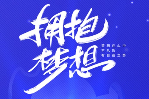 那个比你丑的女生,是怎么抢走你男朋友的? 那个比你丑的女生,是怎么抢走你男朋友的?