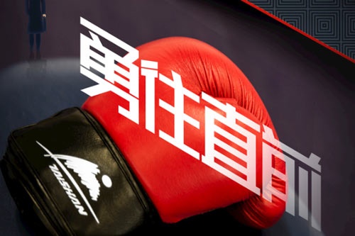 快速增强记忆力的保健品有哪些 快速增强记忆力的保健品有哪些