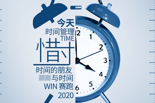 家长如何开启与高中孩子相处的正确模式 家长如何开启与高中孩子相处的正确模式