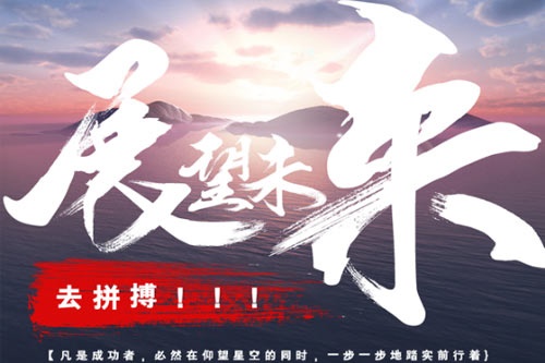 孩子上课走神是缺锌吗 解决孩子上课走神好方法 孩子上课走神是缺锌吗 解决孩子上课走神好方法