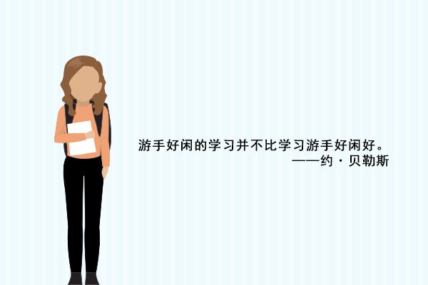 幼儿园老师家访的目的 幼儿园家访重要吗