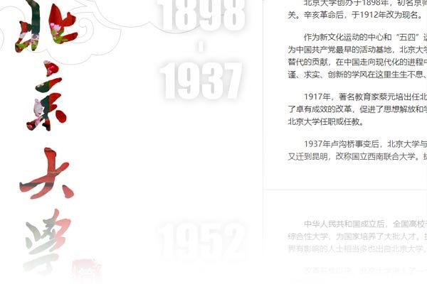 孩子上课走神怎么办 这些方法家长一定要知道 孩子上课走神怎么办 这些方法家长一定要知道