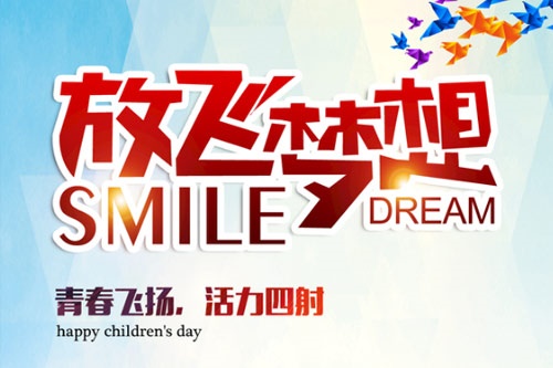 教你3分钟破解高考数学最难压轴题 教你3分钟破解高考数学最难压轴题