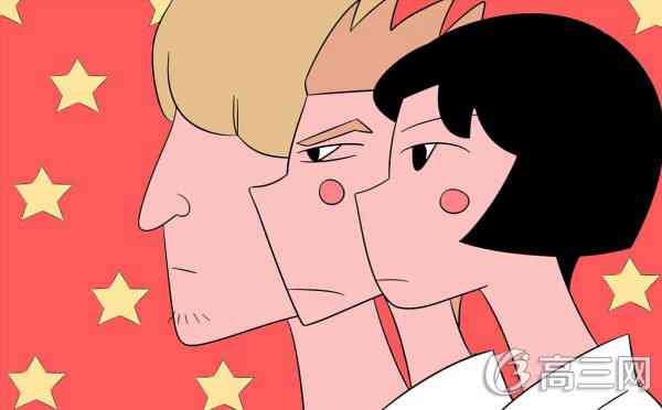 大学生民族团结演讲稿1000字 大学生民族团结演讲稿1000字