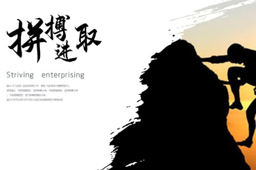 一模决定高考成绩吗 一模之后应该怎么努力学习 一模决定高考成绩吗 一模之后应该怎么努力学习