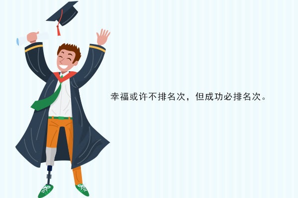 小孩补脑吃什么最好 这些健脑益智食谱越吃越聪明 小孩补脑吃什么最好 这些健脑益智食谱越吃越聪明