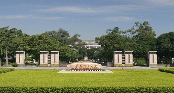 2018年广东本科大学有哪些【最新名单公布】 2018年广东本科大学有哪些【最新名单公布】