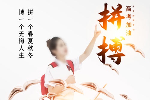 基础医学专业就业方向及就业前景分析 基础医学专业就业方向及就业前景分析