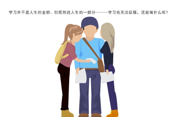 针灸推拿学专业就业方向及就业前景分析 针灸推拿学专业就业方向及就业前景分析