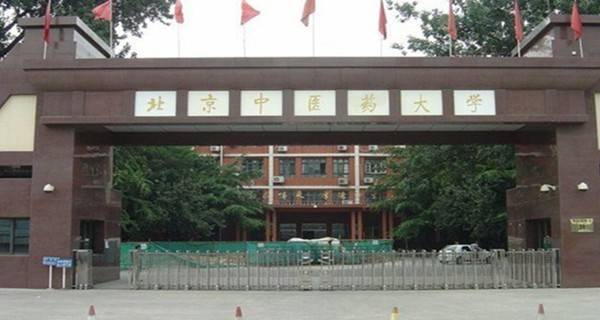 2018高级护理专业学校排名 2018高级护理专业学校排名