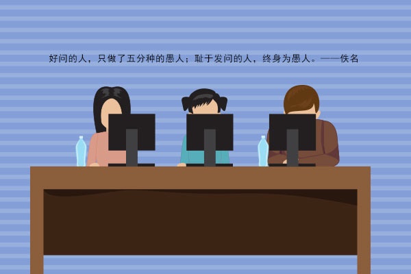 2018民族学专业全国大学最新排名 2018民族学专业全国大学最新排名