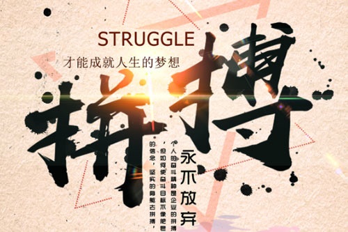 唯美有深度的作文题目有诗意 唯美有深度的作文题目有诗意