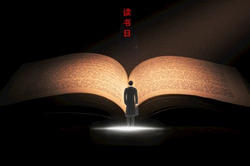 十九大时事政治试题及答案100道 十九大时事政治试题及答案100道