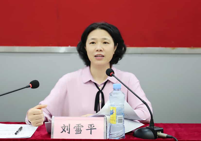 全省2018年普通高考评卷试评工作会议召开 全省2018年普通高考评卷试评工作会议召开