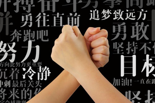 低学历女生适合的职业有哪些 低学历女生适合的职业有哪些