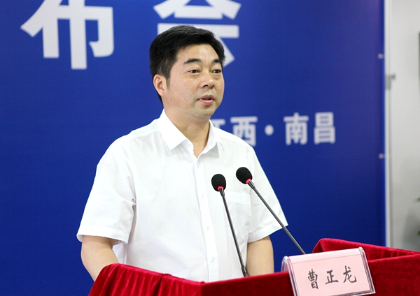 江西省2018年高招国家专项本科批次录取情况发布 江西省2018年高招国家专项本科批次录取情况发布