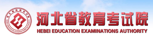 2019年河北艺术类专业统考/联考报名时间及入口 2019年河北艺术类专业统考/联考报名时间及入口
