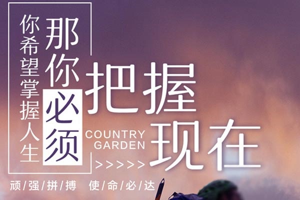自主招生加分政策是什么 加多少分 自主招生加分政策是什么 加多少分