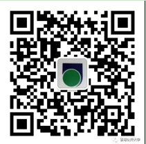 香港公开大学 2019年内地招生简章 香港公开大学 2019年内地招生简章