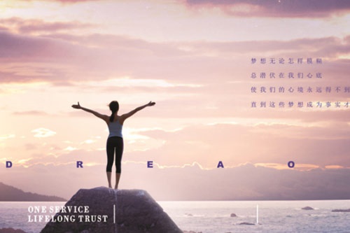 给高中生父母的36条忠告 高三时父母应该怎么做 给高中生父母的36条忠告 高三时父母应该怎么做