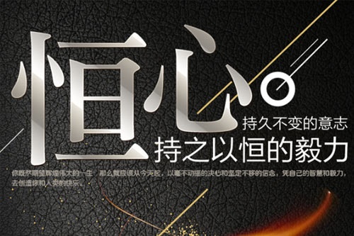 三步走战略目标 三步走战略目标
