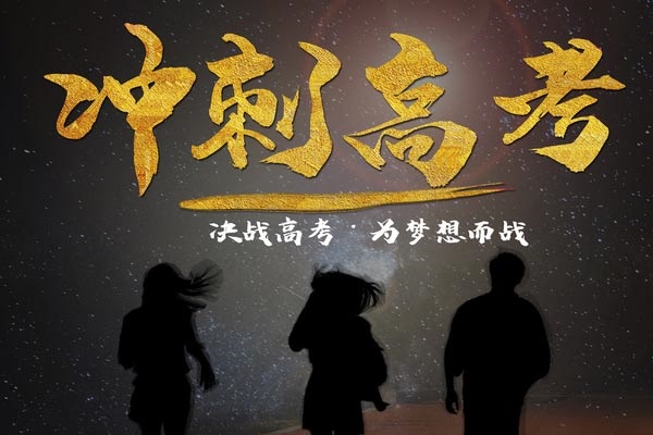 中国特色社会主义本质要求