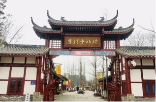 2019年全国高考冲刺押题卷文综(含答案) 2019年全国高考冲刺押题卷文综(含答案)