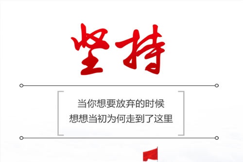 浙江大学四大王牌专业 浙江大学四大王牌专业