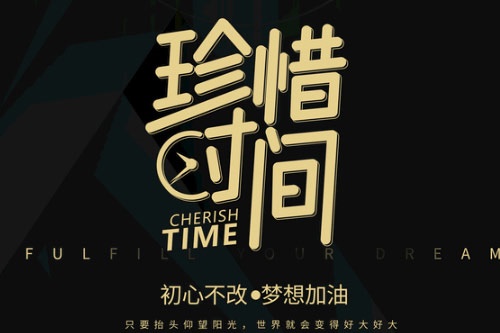 2019高考作文十大押题 热点话题作文预测 2019高考作文十大押题 热点话题作文预测