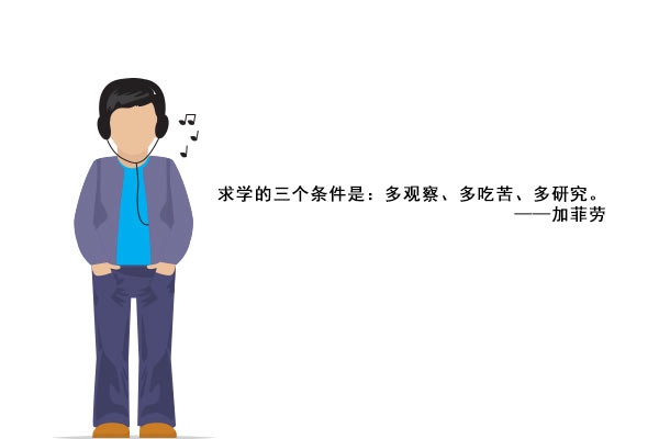 2019全国1卷高考作文题目:“热爱劳动”演讲稿 2019全国1卷高考作文题目:“热爱劳动”演讲稿