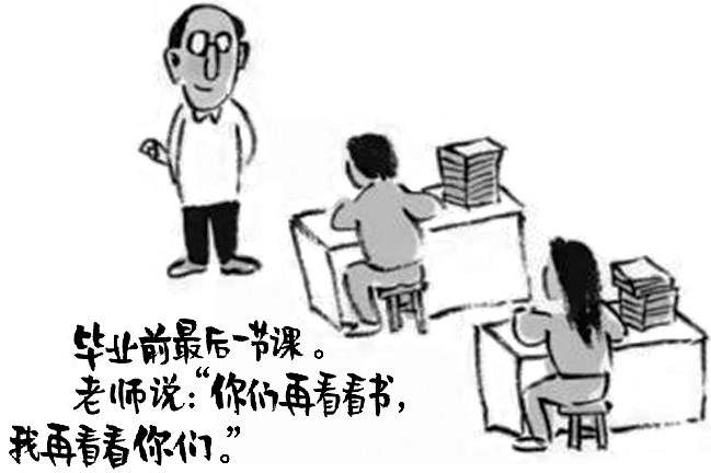 2019年全国3卷高考语文作文题目及点评 2019年全国3卷高考语文作文题目及点评