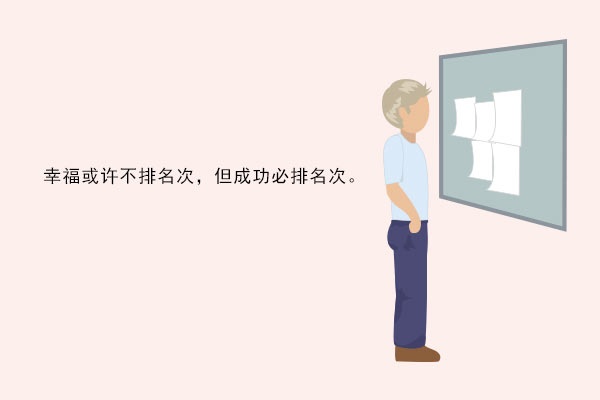 2019全国2卷高考语文试题 全国2卷高考真题试卷