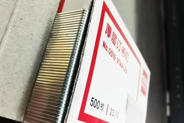 2019江苏高考语文试卷难不难 2019江苏高考语文试卷难不难