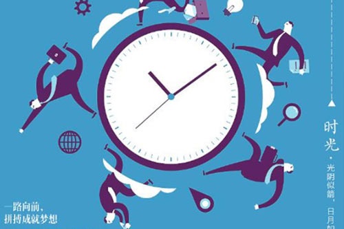 2019黑龙江高考数学试卷难不难 2019黑龙江高考数学试卷难不难