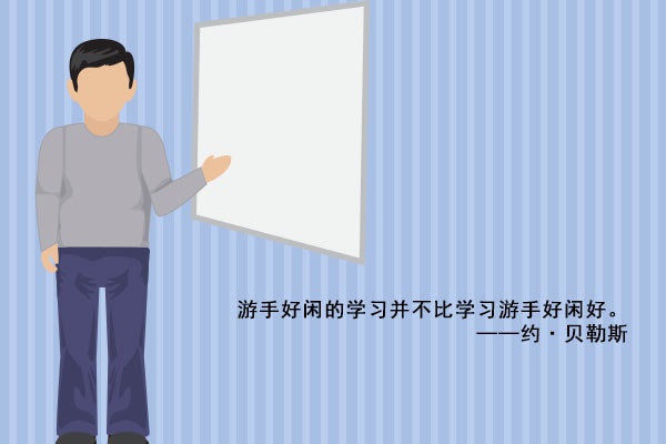 2019全国3卷高考理综难不难