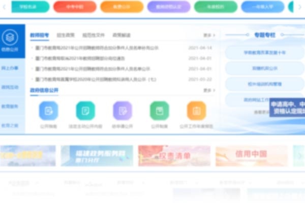 2019陕西高考理综试卷难不难 2019陕西高考理综试卷难不难