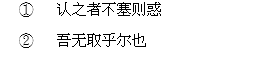 2019北京高考语文试题【Word精校版】 2019北京高考语文试题【Word精校版】