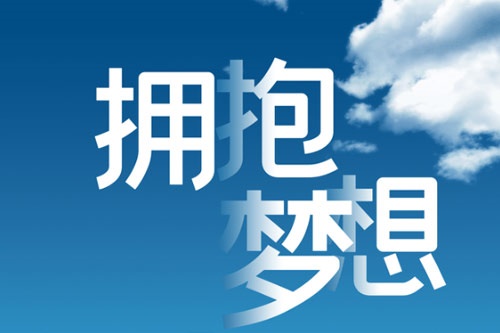2019天津高考语文试题及答案（图片版）