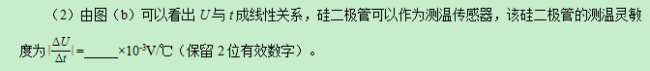 2019新疆高考理综试题【word精校版】 2019新疆高考理综试题【word精校版】