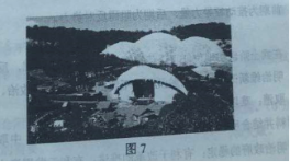 2019辽宁高考文综试题【word精校版】 2019辽宁高考文综试题【word精校版】