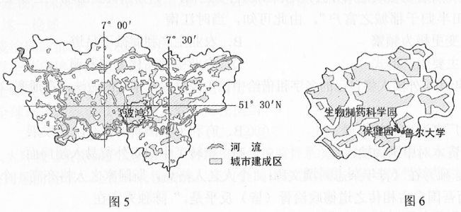 2019四川高考文综试题及答案【word精校版】 2019四川高考文综试题及答案【word精校版】