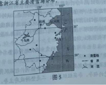 2019新疆高考文综试题【word精校版】 2019新疆高考文综试题【word精校版】