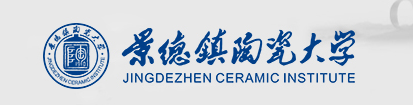 2020景德镇陶瓷大学校考报名时间及入口 2020景德镇陶瓷大学校考报名时间及入口