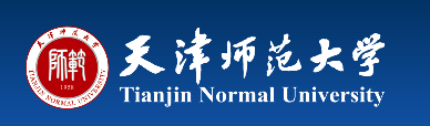 2020天津师范大学艺术类校考成绩查询时间安排 2020天津师范大学艺术类校考成绩查询时间安排