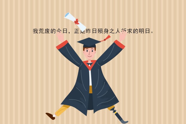 改革开放四十周年变化 改革开放四十周年变化