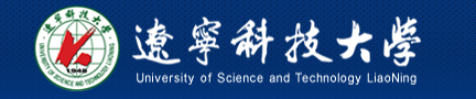 辽宁科技大学怎么样 特色专业是什么 辽宁科技大学怎么样 特色专业是什么