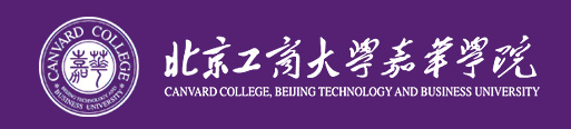 北京工商大学嘉华学院怎么样 特色专业是什么 北京工商大学嘉华学院怎么样 特色专业是什么